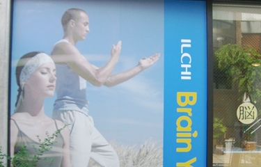 春のワクワクダイエット☆イルチブレインヨガ